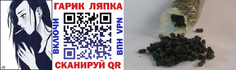 Что такое Мегион APVP Галлюциногенные грибы Каннабис Меф