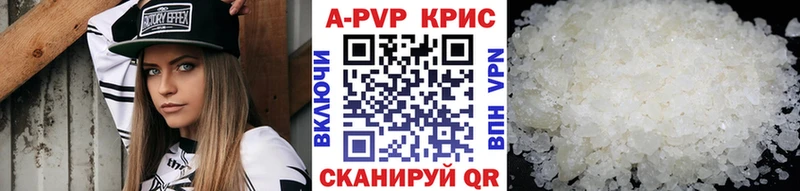 даркнет официальный сайт Мегион A PVP VHQ