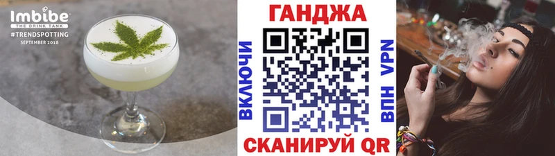 Canna-Cookies конопля  цена   Мегион 