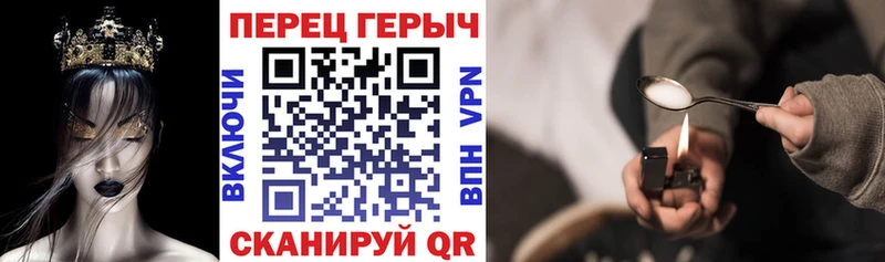 продажа наркотиков  Мегион  ГЕРОИН Афган 