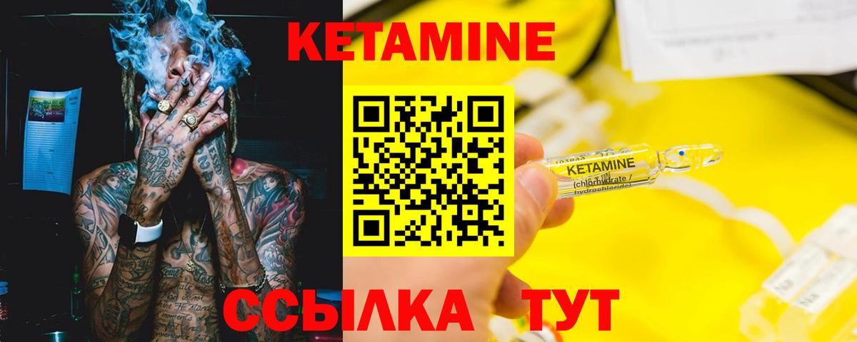 Экстази  ГАШ  Мегион  Мефедрон кристаллы  COCAIN  Гашиш  Канабис  Вход с VPN 
