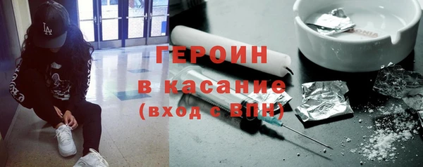 кокс Протвино