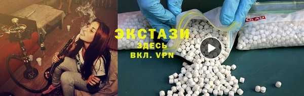 прущий лед Алексин