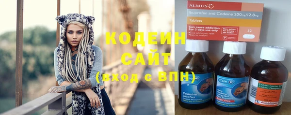 прущий лед Алексин