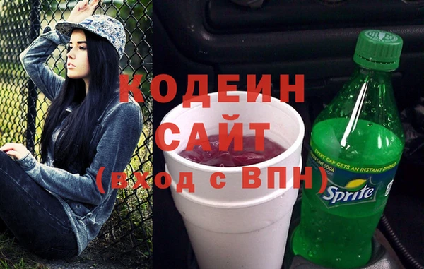 прущий лед Алексин