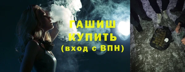 мескалин Абаза