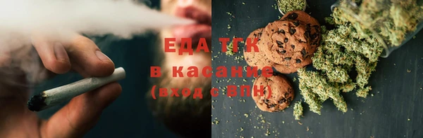 прущий лед Алексин