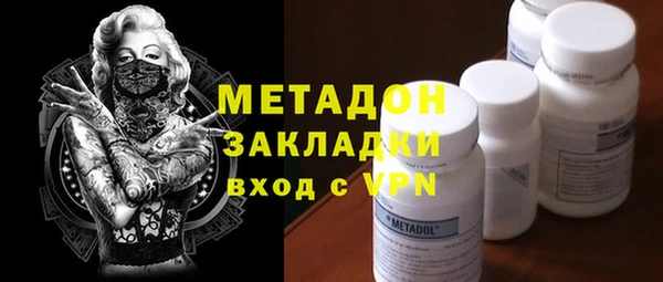 прущий лед Алексин