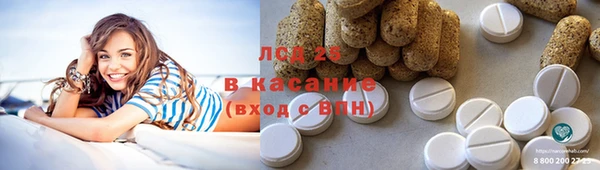 кокс Протвино