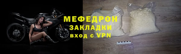 прущий лед Алексин