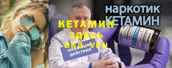 скорость Приозерск