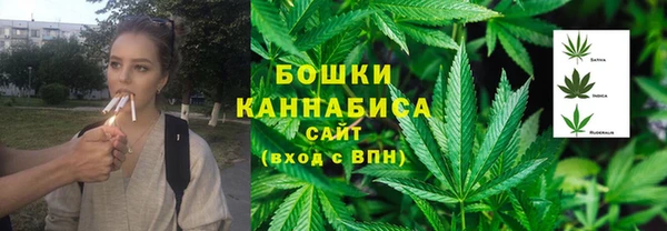а пвп мука Пролетарск