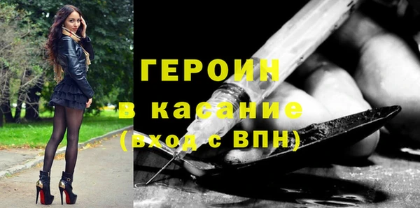 кокс Протвино