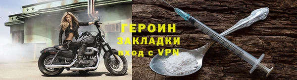 а пвп мука Пролетарск