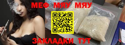 MDMA Premium VHQ Тара