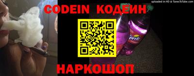 кокаин VHQ Татарск