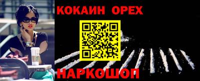 MDMA Premium VHQ Тара