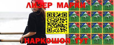 кокаин VHQ Татарск