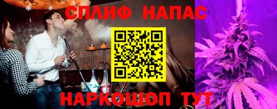 мяу мяу кристалл Тверь