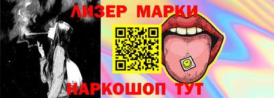 мяу мяу кристалл Тверь