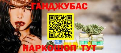 кокаин VHQ Татарск