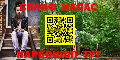 кокаин VHQ Татарск