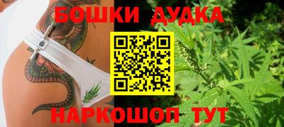 мяу мяу кристалл Тверь
