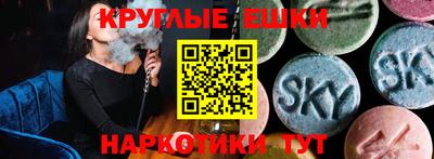 MDMA Premium VHQ Тара