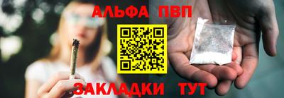 кокаин VHQ Татарск
