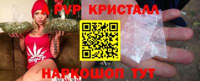 кокаин VHQ Татарск
