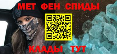 мяу мяу кристалл Тверь