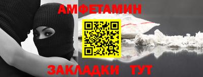 кокаин VHQ Татарск