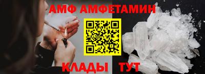MDMA Premium VHQ Тара