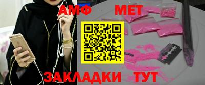 кокаин VHQ Татарск