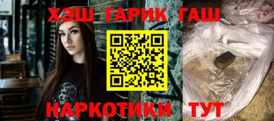 мяу мяу кристалл Тверь