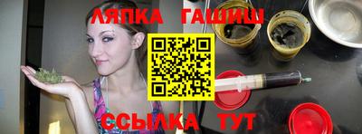 кокаин VHQ Татарск