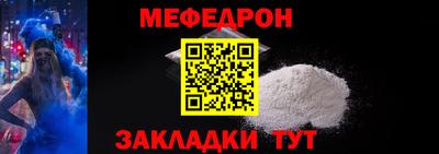 MDMA Premium VHQ Тара