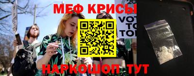 кокаин VHQ Татарск